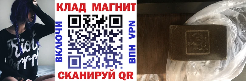 А ПВП Менделеевск