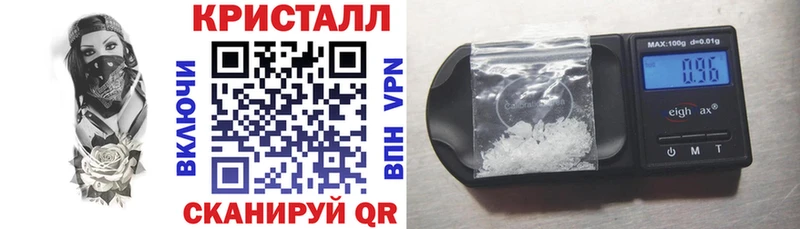 OMG зеркало  Менделеевск  дарк нет Telegram  Амфетамин 98% 