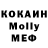 ГАШИШ VHQ GMF