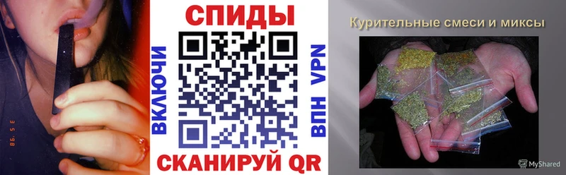 Бутират GHB  дарнет шоп  Менделеевск 