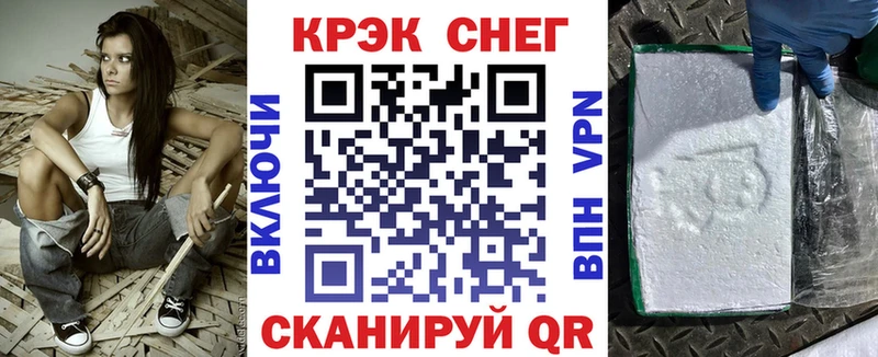 КОКАИН Перу Менделеевск