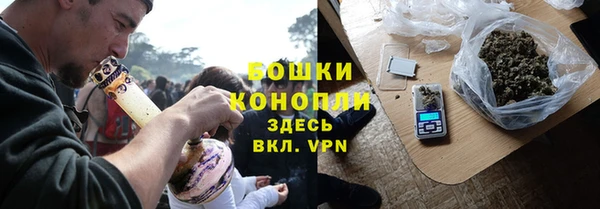 синтетический гашиш Абинск