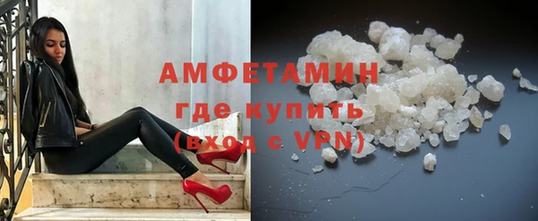 гидропоника Покров