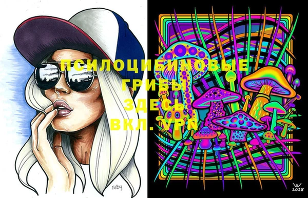 кокаин перу Алексеевка