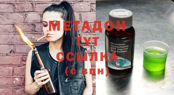 кокаин перу Алексеевка