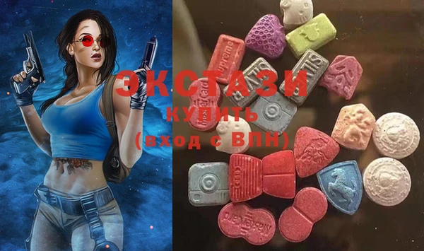 синтетический гашиш Абинск
