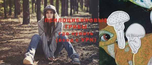 кокаин перу Алексеевка