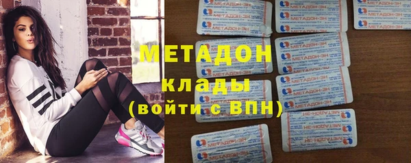 бутик Алзамай