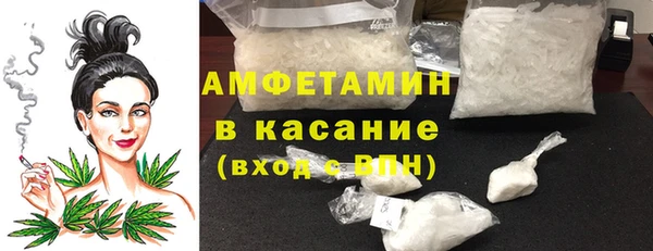 мефедрон Алексин