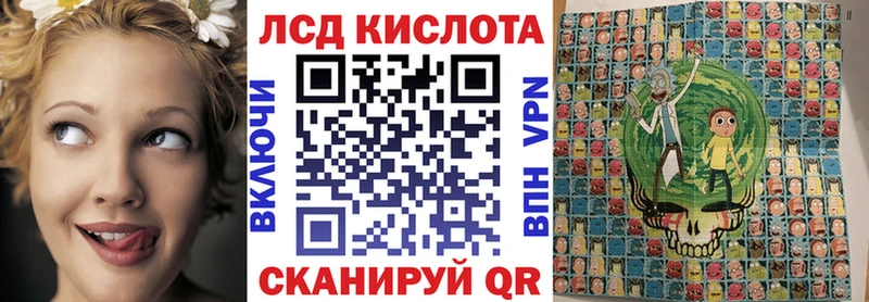 купить закладку  Менделеевск  Марки N-bome 1500мкг 