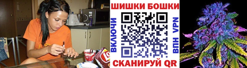 Каннабис AK-47  Менделеевск 
